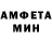 МЕТАДОН белоснежный Sergo Juk