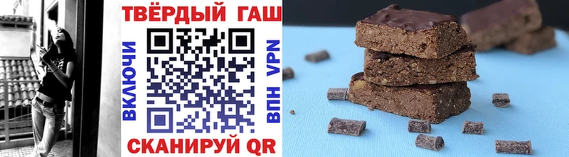 блэк спрут как зайти  Чухлома  ГАШИШ Ice-O-Lator 