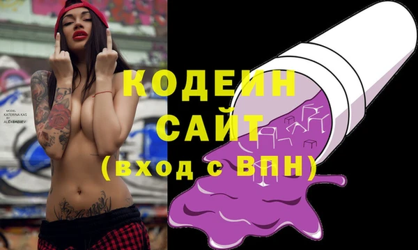 меф VHQ Алексеевка