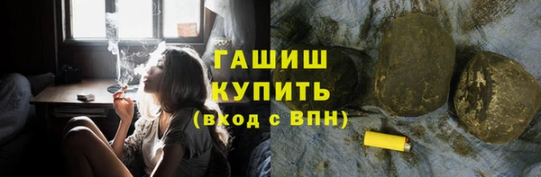 скорость Алзамай