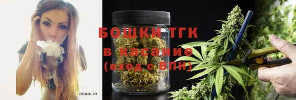 каннабис Абаза