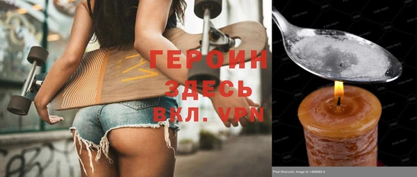 МДПВ Абинск