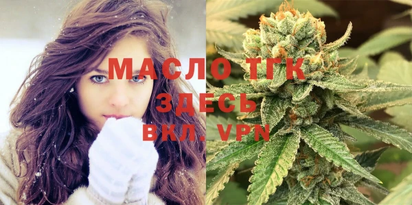 МДПВ Абинск