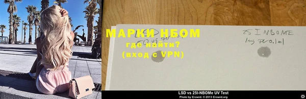 экстази Абдулино