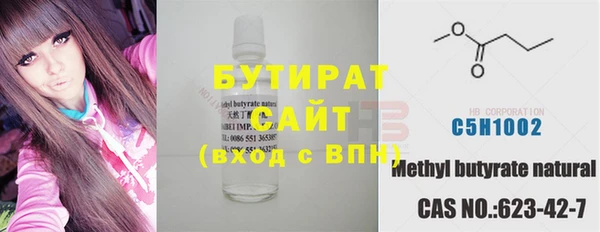 МДПВ Абинск