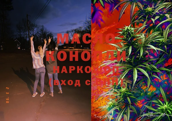МДПВ Абинск