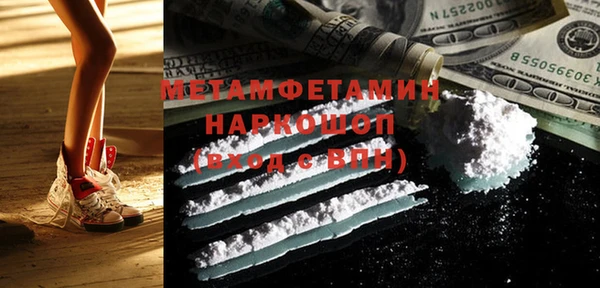 МДПВ Абинск