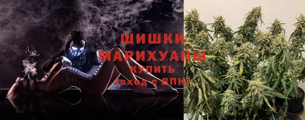 экстази Абдулино