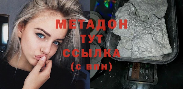 МДПВ Абинск