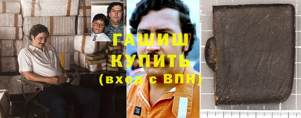 МДПВ Абинск