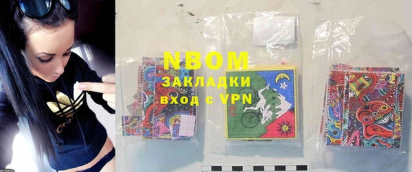 МДПВ Абинск