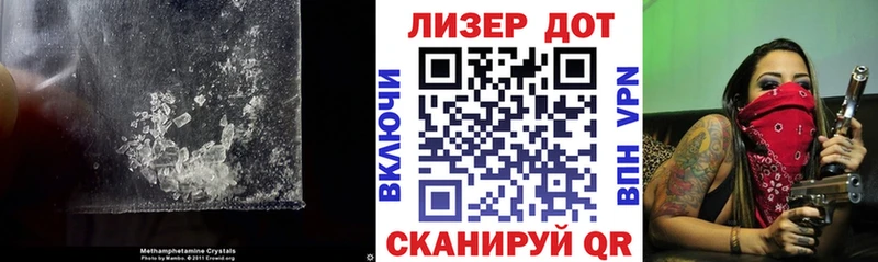 мега   Чухлома  ЛСД экстази кислота 