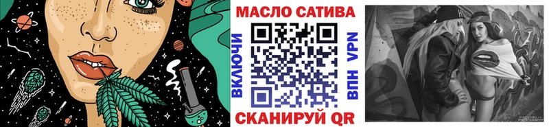 Дистиллят ТГК жижа  Чухлома 